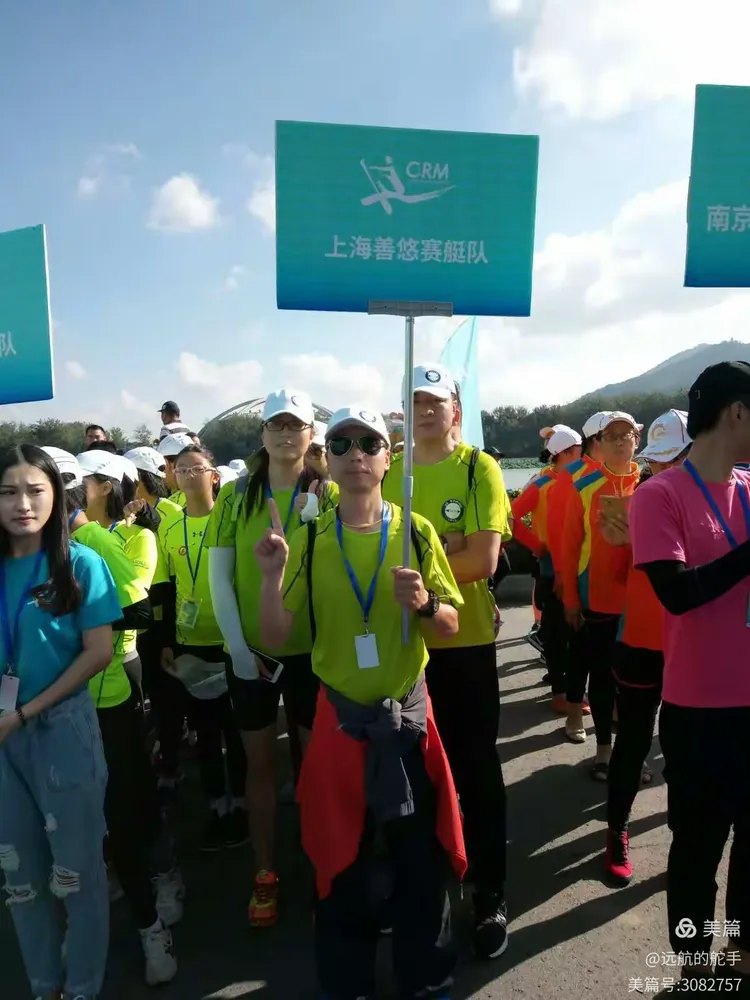 南京队士气高涨,准备迎接挑战 南京队士气高涨,准备迎接挑战