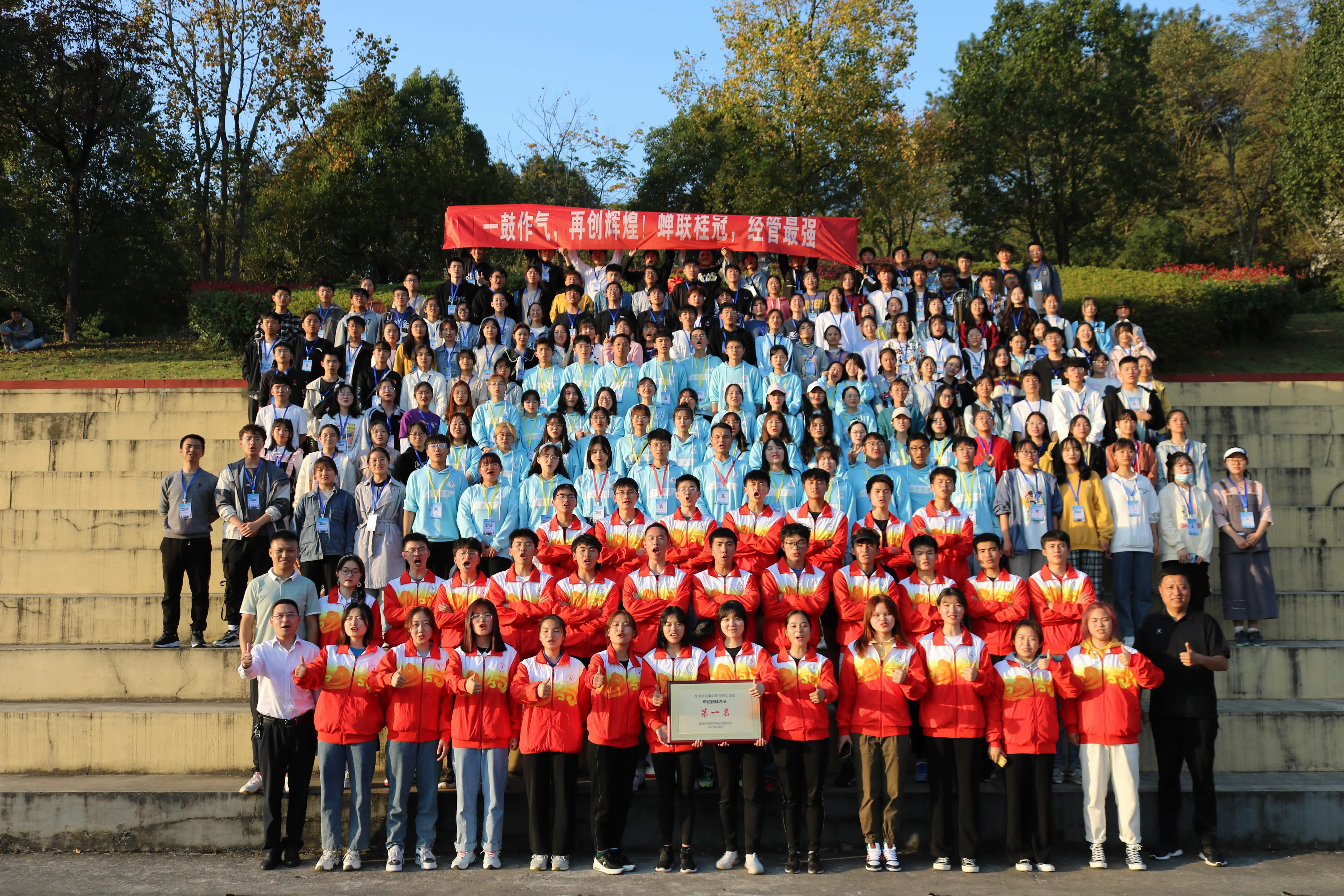 新西兰运动员突围成功,一鼓作气 新西兰运动员突围成功,一鼓作气