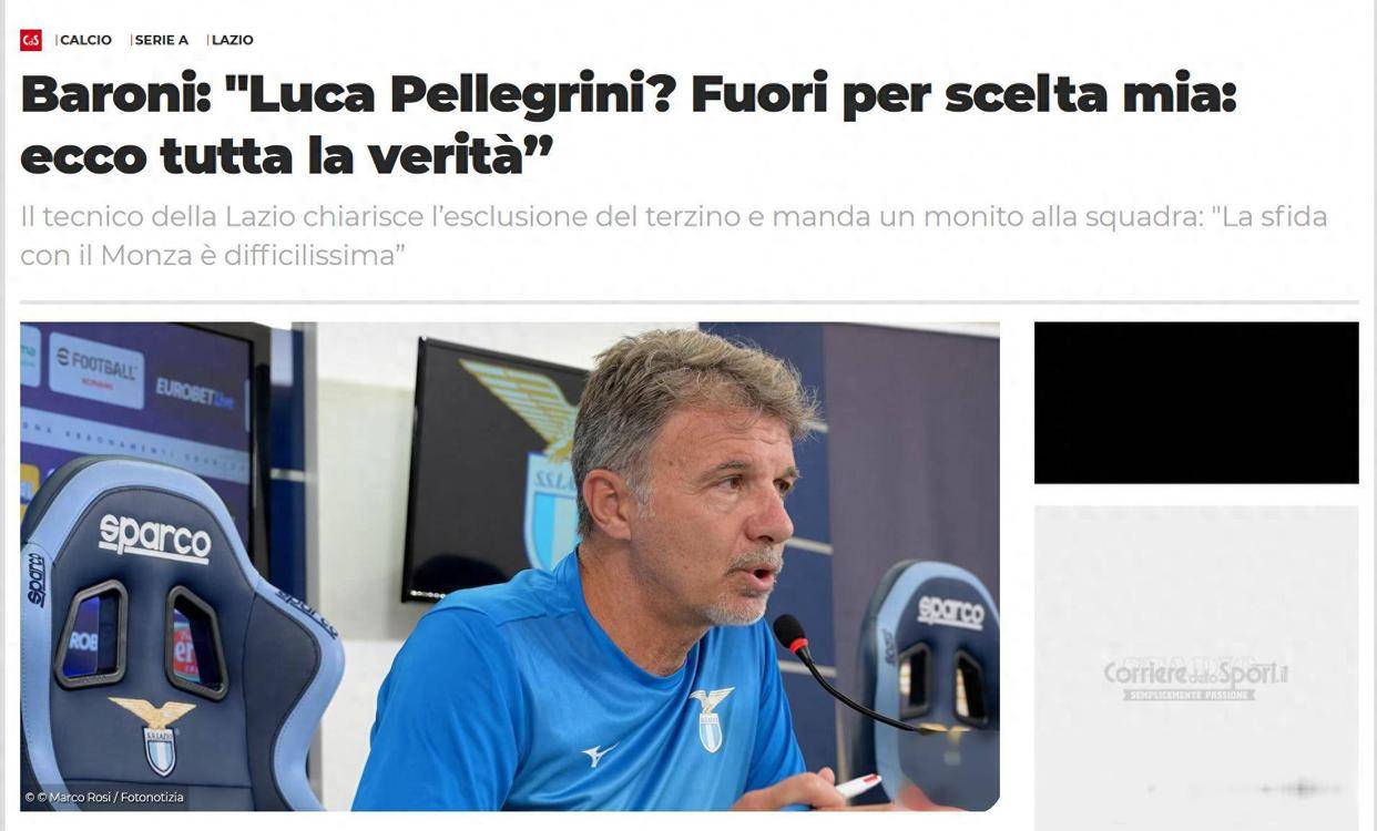 拉齐奥即将对阵乌迪内斯:必须全力以赴 拉齐奥即将对阵乌迪内斯:必须全力以赴