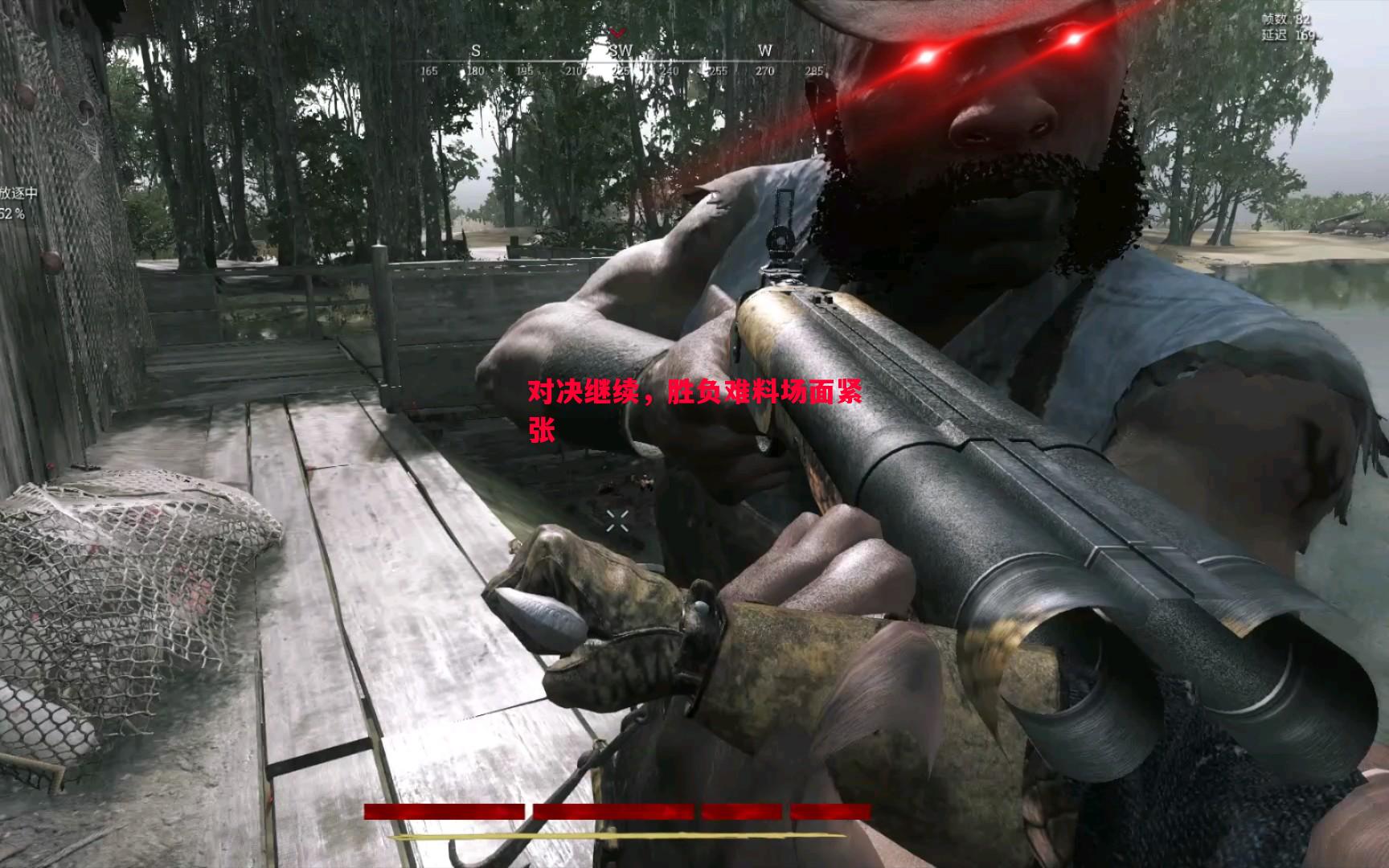 对决继续,胜负难料场面紧张 对决继续,胜负难料场面紧张