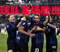 夏洛瓦球队客场胜出,信心倍增 夏洛瓦球队客场胜出,信心倍增