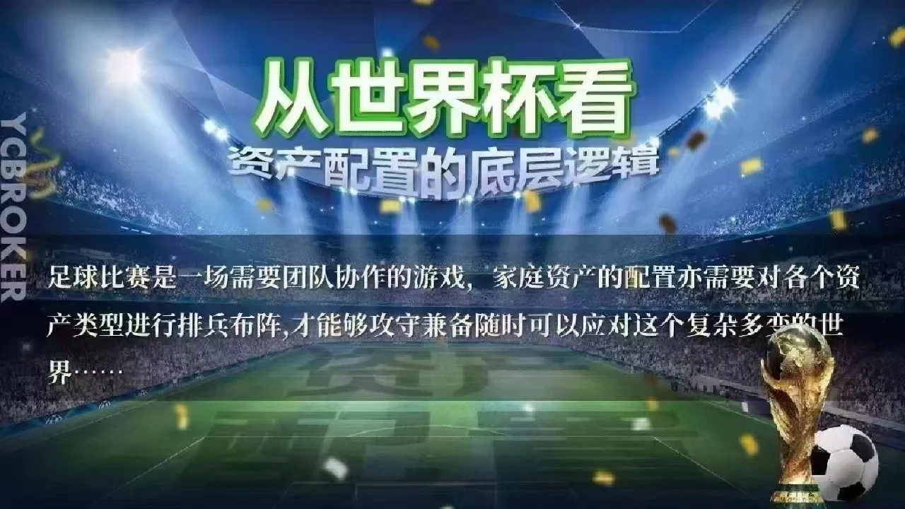 门将英勇扑救封杀对手,团队协作助力胜利 门将英勇扑救封杀对手,团队协作助力胜利