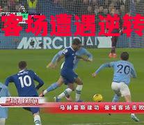 赫雷斯客场遭遇逆转,惜败对手 赫雷斯客场遭遇逆转,惜败对手